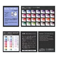 Platinum Mixable Bottled Ink In Aqua Blue - 60 ML -Stationery Hub Cheap Store b3ade018 824b 44f5 897a 34701a3a0f82