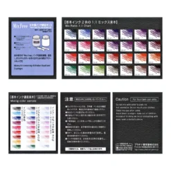 Platinum Mixable Bottled Ink In Aqua Blue - 60 ML 9 Platinum Mixable Bottled Ink In Aqua Blue - 60 ML -Stationery Hub Cheap Store b3ade018 824b 44f5 897a 34701a3a0f82 scaled