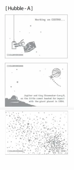 Colorverse Ink Swatch Card In Hubble-A