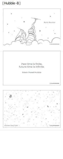 Colorverse Ink Swatch Card In Hubble-B