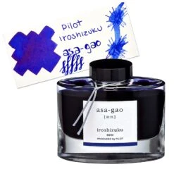 Pilot Iroshizuku Bottled Ink In Asa-Gao (Morning Glory) - 50 ML