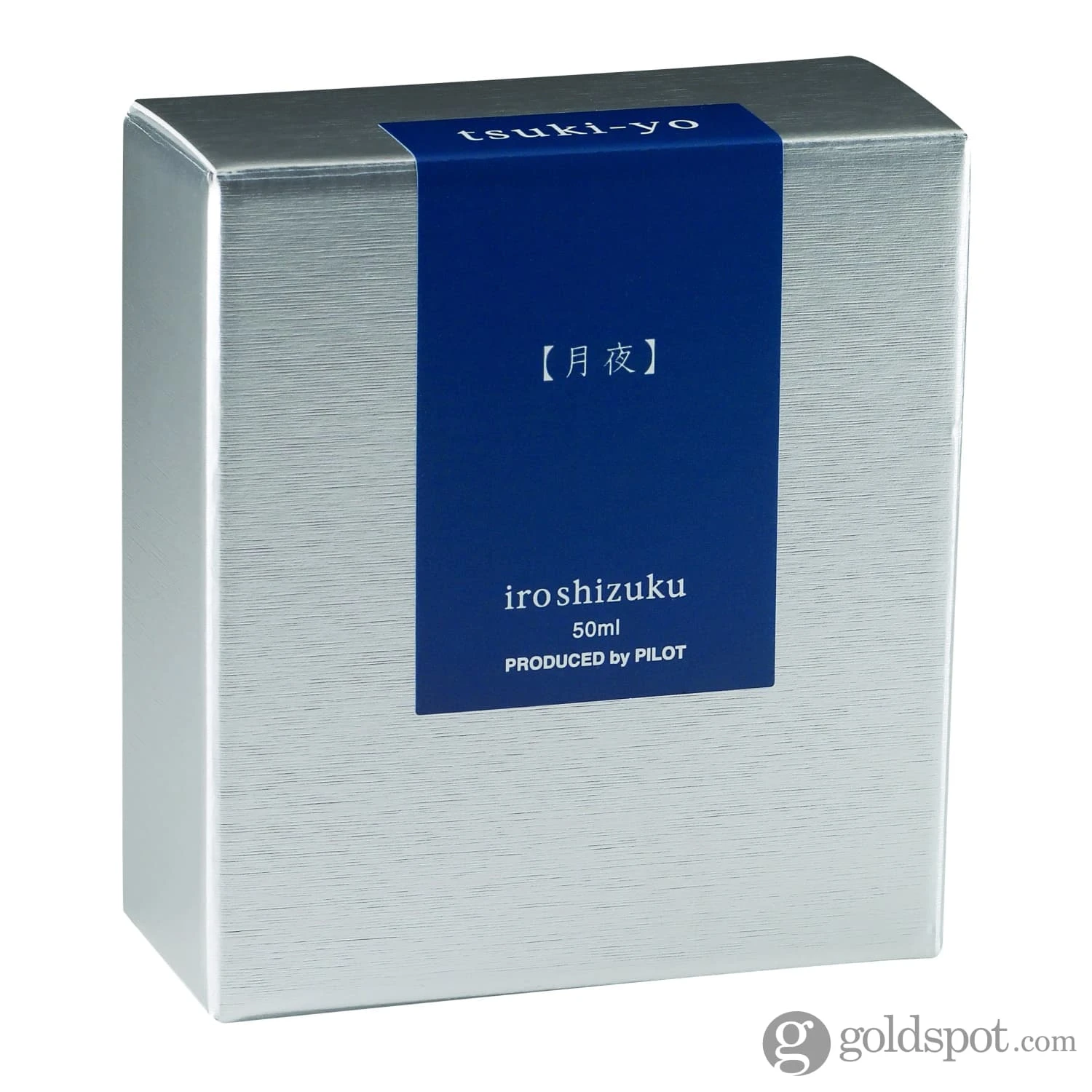 Pilot Iroshizuku Bottled Ink In Tsuki-Yo Ink (Moonlight) - 50 ML 3 Pilot Iroshizuku Bottled Ink In Tsuki-Yo Ink (Moonlight) - 50 ML - Image 3