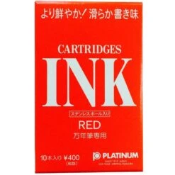 Platinum Ink Cartridge In Red - Pack Of 10