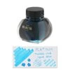 Platinum Mixable Bottled Ink In Aqua Blue - 60 ML