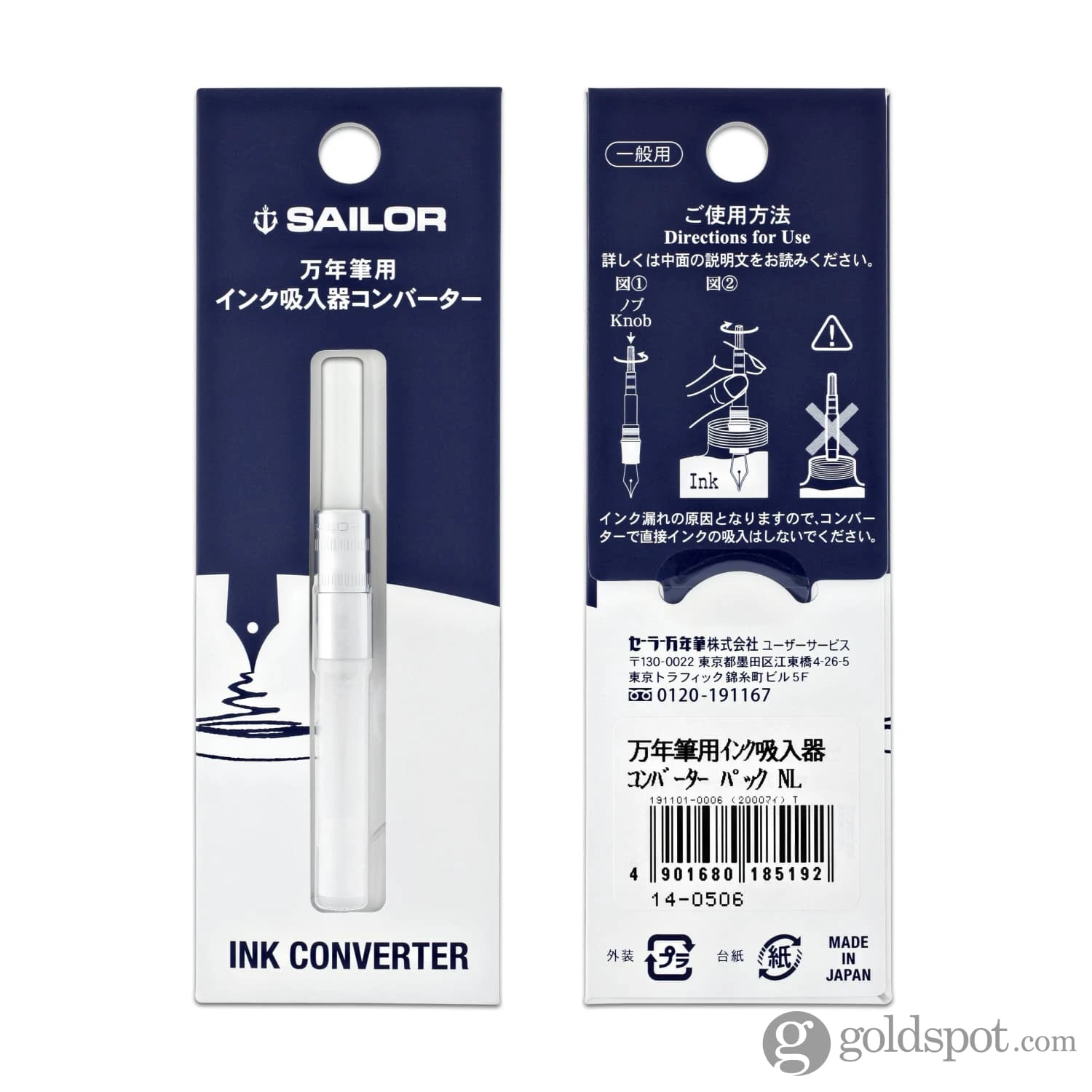 Sailor Colored Ink Converter In Clear 2 Sailor Colored Ink Converter In Clear - Image 2