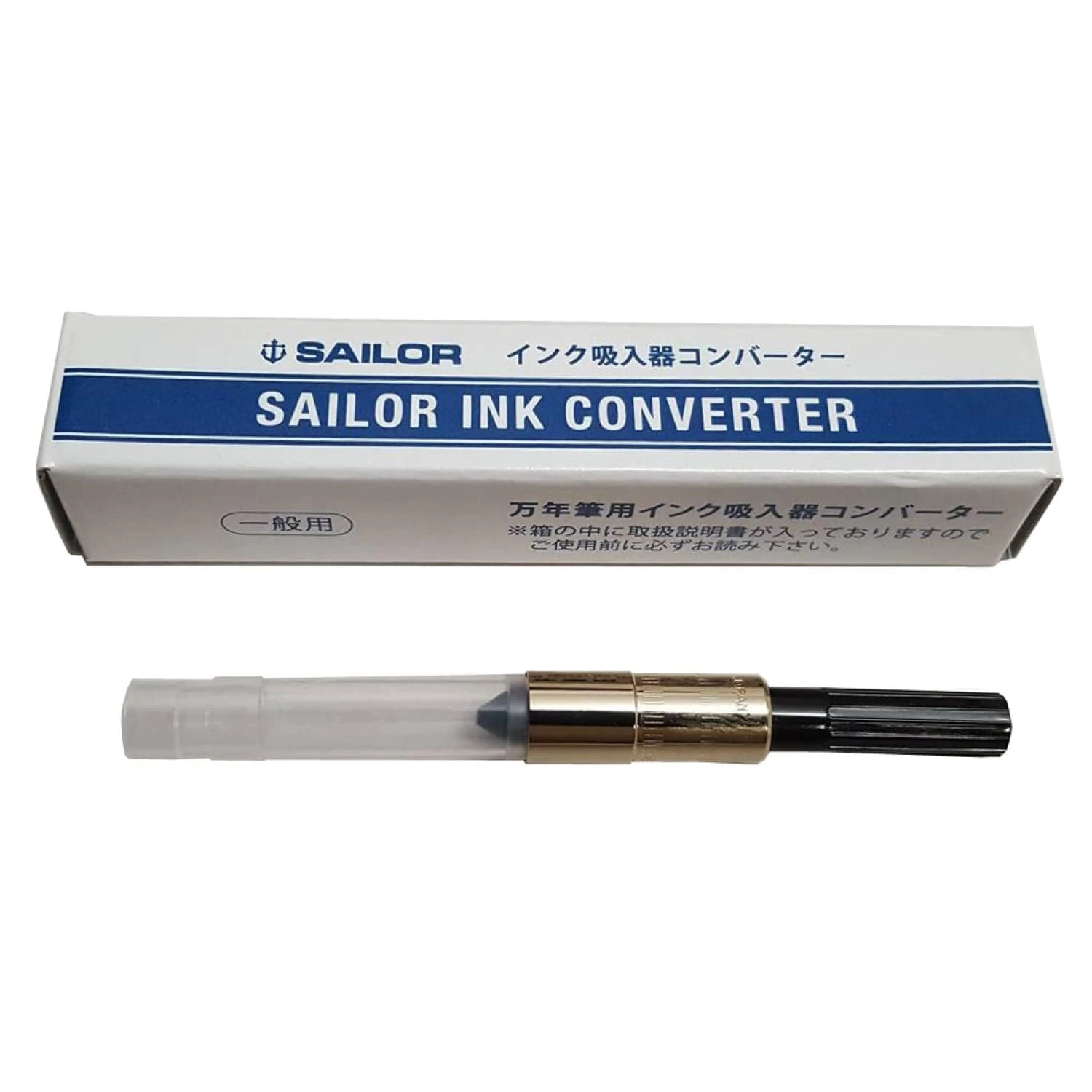 Sailor Fountain Pen Converter With Gold Trim 1 Sailor Fountain Pen Converter With Gold Trim