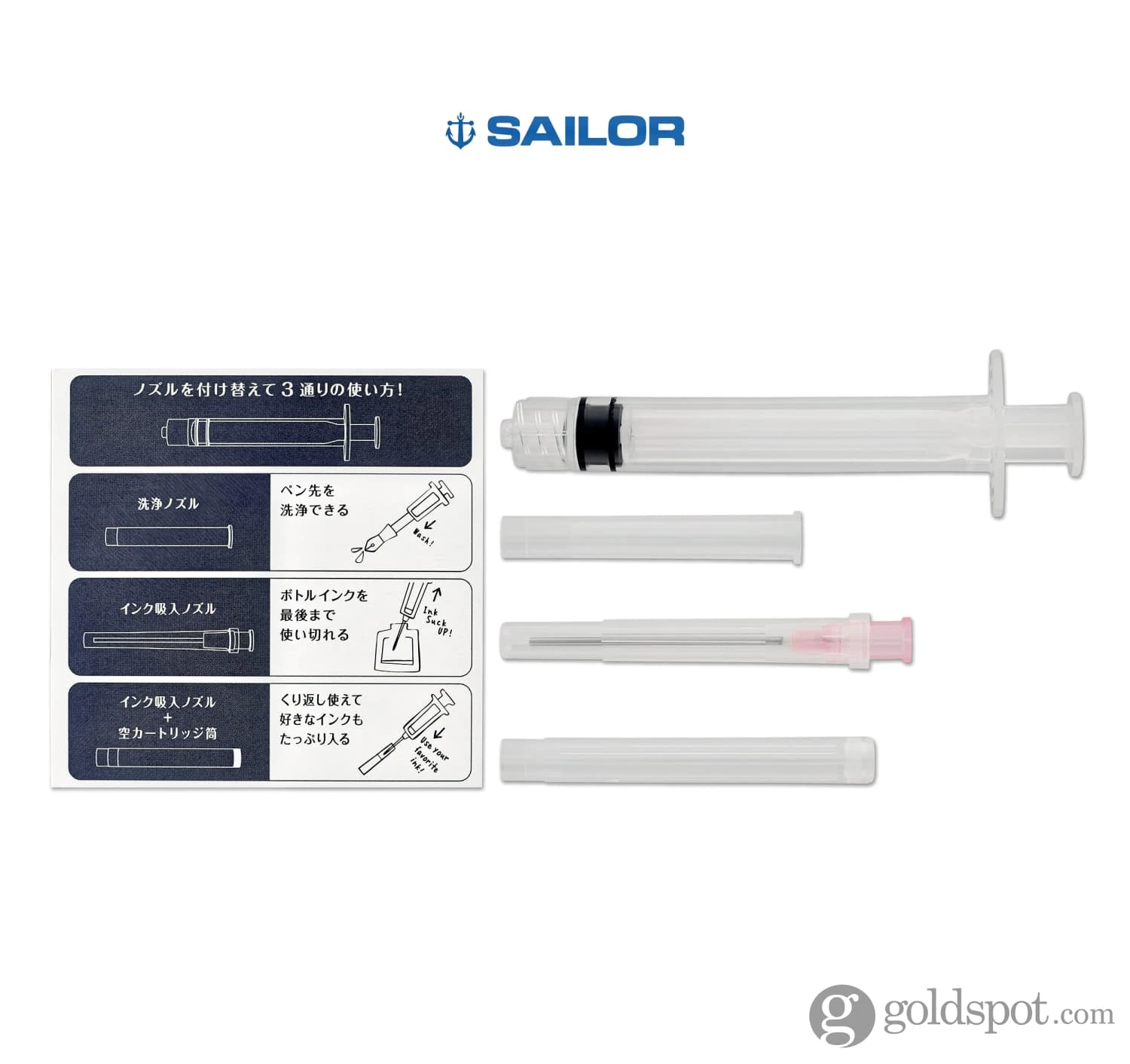 Sailor Fountain Pen Maintenance Kit With Portable Plastic Case 2 Sailor Fountain Pen Maintenance Kit With Portable Plastic Case - Image 2