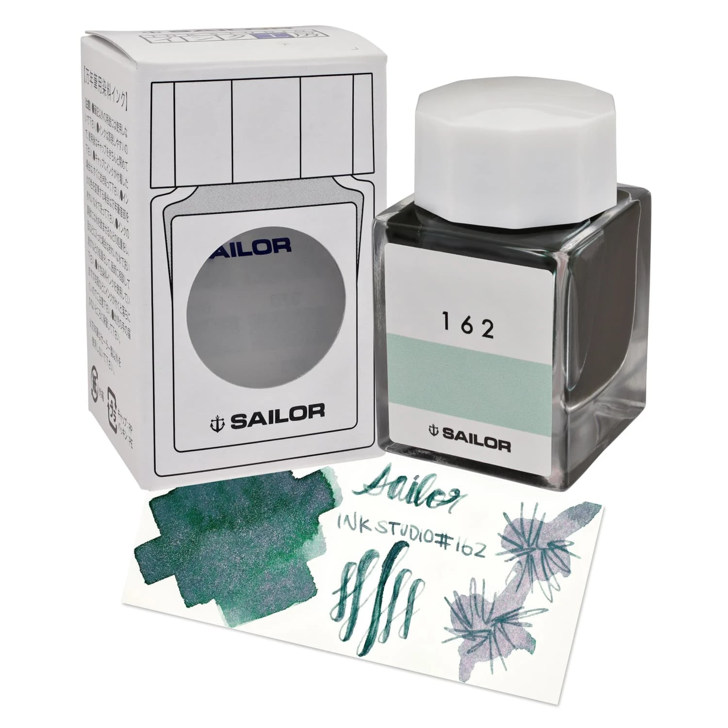 Sailor Ink Studio Bottled Ink No. 162 - 20mL 1 Sailor Ink Studio Bottled Ink No. 162 - 20mL