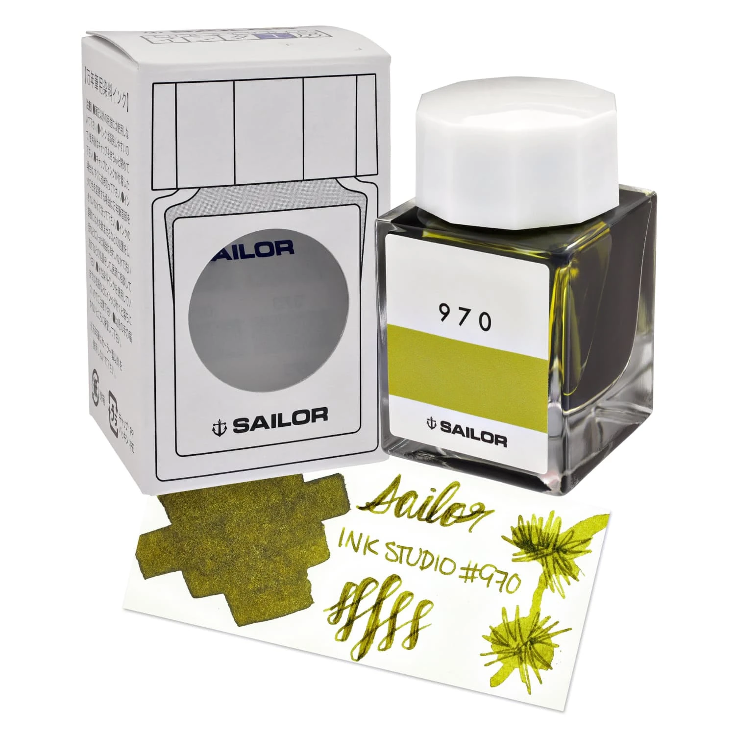 Sailor Ink Studio Bottled Ink No. 970 - 20mL 1 Sailor Ink Studio Bottled Ink No. 970 - 20mL