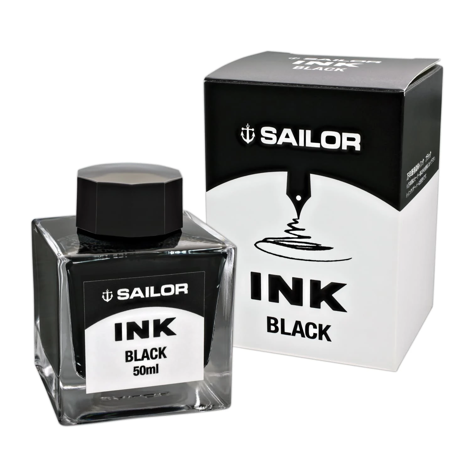 Sailor Jentle Bottled Ink In Black - 50 ML 1 Sailor Jentle Bottled Ink In Black - 50 ML