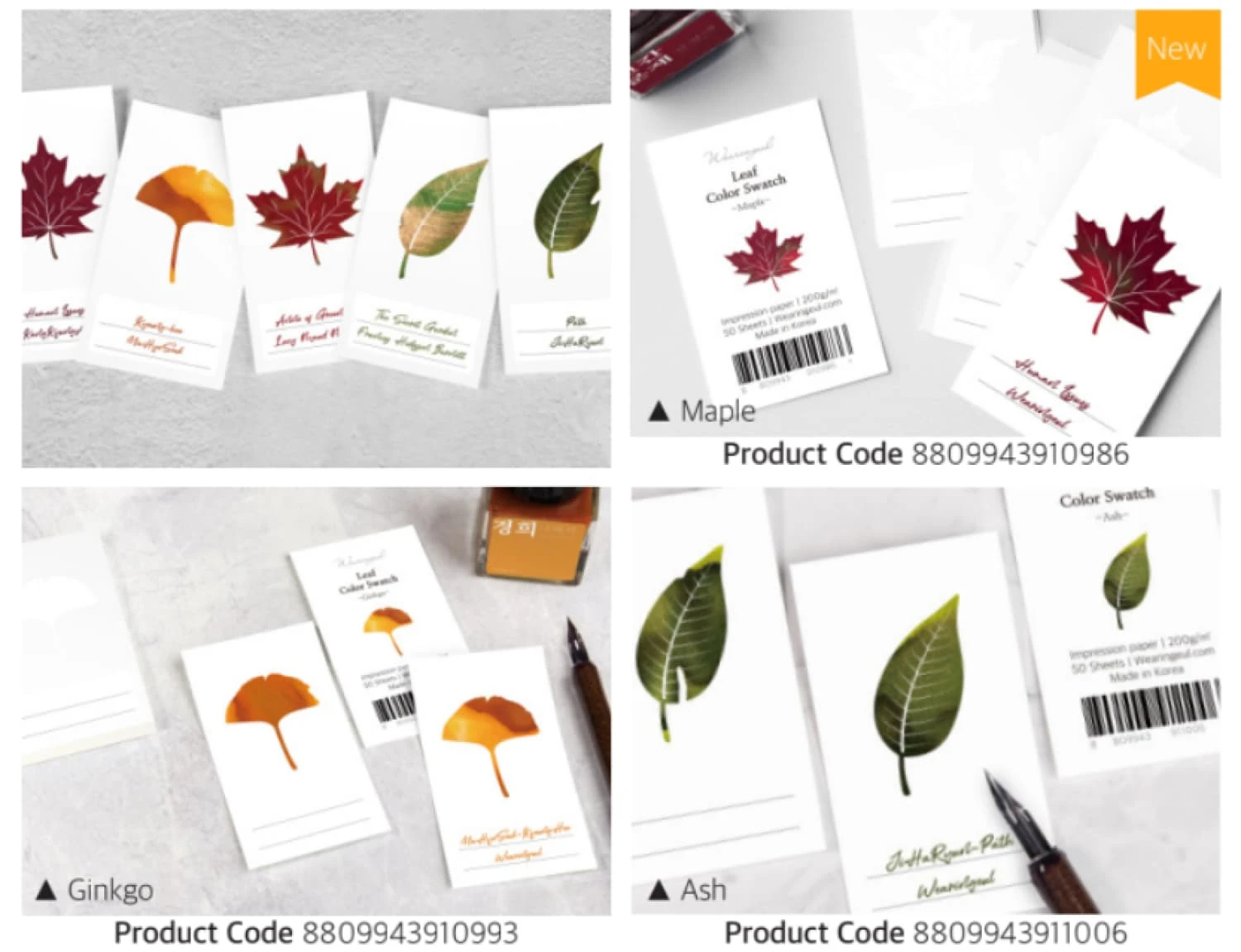 Wearingeul Ash Leaf Color Swatch Card 1 Wearingeul Ash Leaf Color Swatch Card