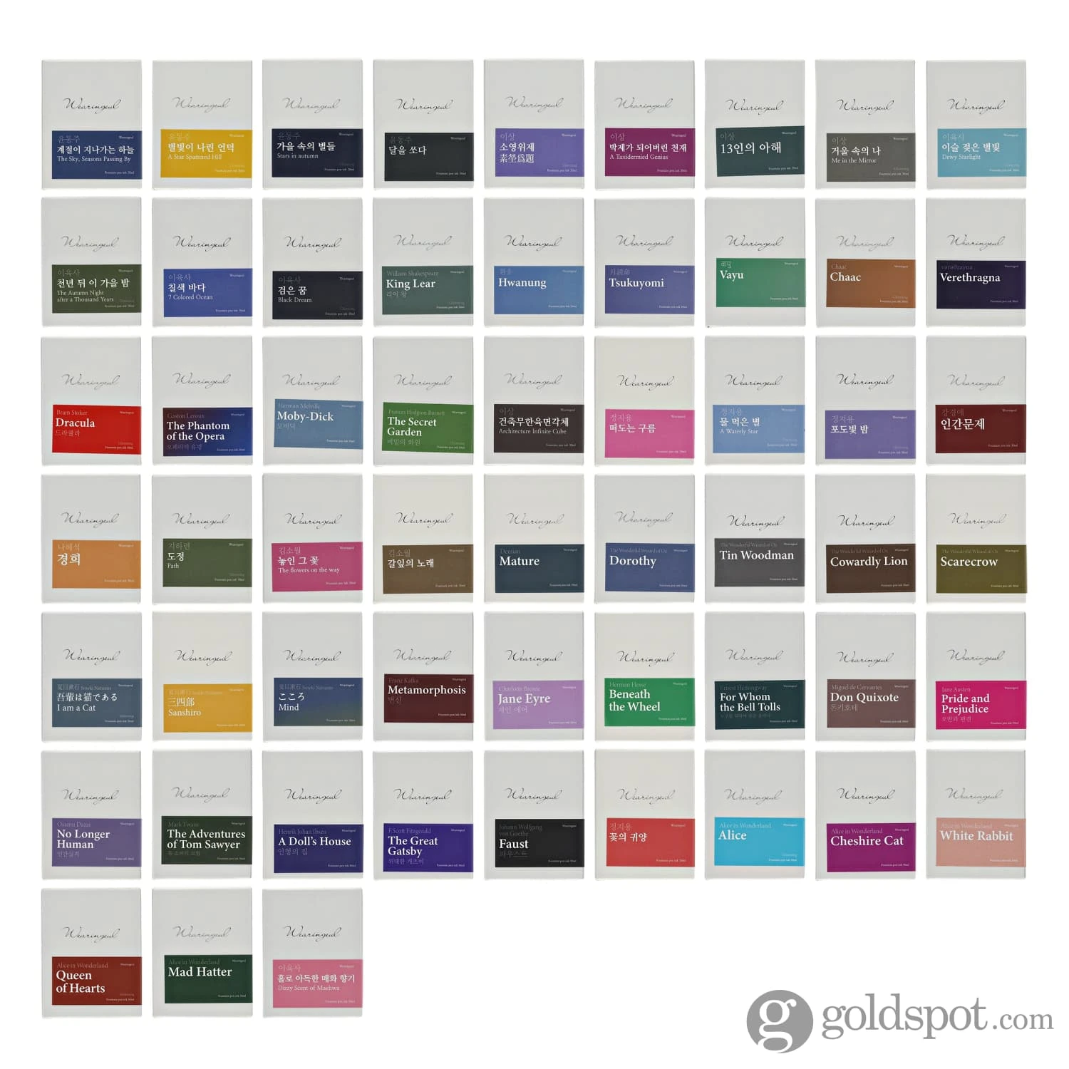 Wearingeul Yun Dong Ju Literature Ink In The Sky, Seasons Passing By - 30mL 3 Wearingeul Yun Dong Ju Literature Ink In The Sky, Seasons Passing By - 30mL - Image 3