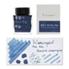 Wearingeul Yun Dong Ju Literature Ink In The Sky, Seasons Passing By - 30mL