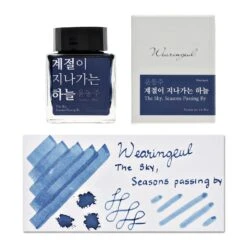 Wearingeul Yun Dong Ju Literature Ink In The Sky, Seasons Passing By - 30mL